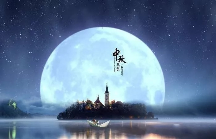 鴻嘉利集團恭祝您： 中秋快樂，身體健康，萬事如意！