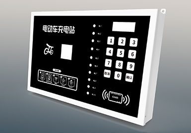 電動(dòng)自行車(chē)充電樁(圖1)