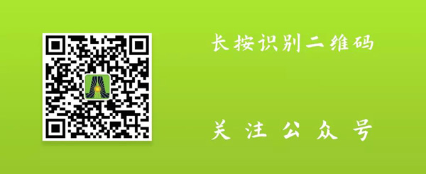新模式、新機(jī)遇、新發(fā)展|2020中國國際換電模式產(chǎn)業(yè)大會(huì)順利召開(圖11)