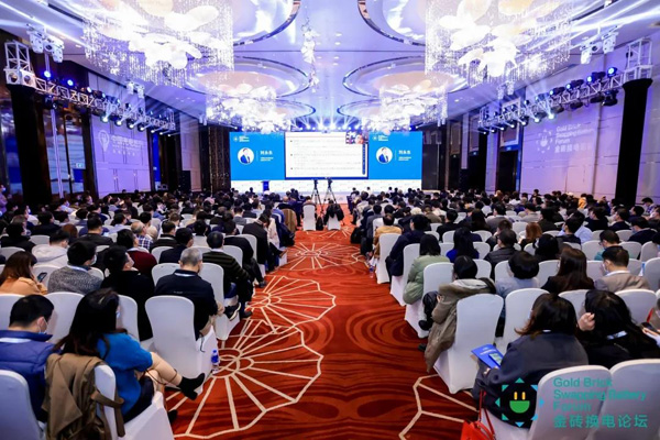 新模式、新機(jī)遇、新發(fā)展|2020中國國際換電模式產(chǎn)業(yè)大會(huì)順利召開(圖3)