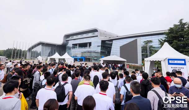 鴻嘉利 誠(chéng)邀參觀(guān)｜2024上海充換電展CPSE(圖2)