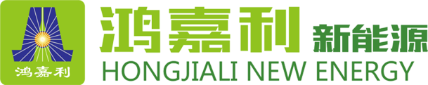 鴻嘉利 誠(chéng)邀參觀(guān)|2024上海充換電展CPSE(圖3) 鴻嘉利 誠(chéng)邀參觀(guān)|2024上海充換電展CPSE(圖3)