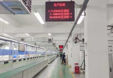 集裝箱儲(chǔ)能：應(yīng)急電源新選擇