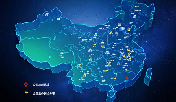 ?高效觸達(dá),全程守護(hù):鴻嘉利售后如何做到快、準(zhǔn)、穩(wěn)?(圖4) ?高效觸達(dá),全程守護(hù):鴻嘉利售后如何做到快、準(zhǔn)、穩(wěn)?(圖4)