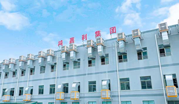?高效觸達(dá)，全程守護(hù)：鴻嘉利售后如何做到快、準(zhǔn)、穩(wěn)？(圖5)