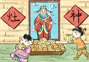 今天小年了，還記得有哪些習(xí)俗嗎？(圖3)