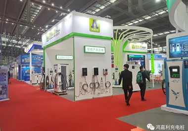 感恩有您，鴻嘉利新能源2021深圳國際充電站（樁）設(shè)備展完美落幕(圖4)